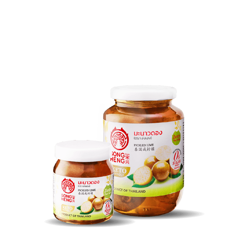 Pickled Lime มะนาวดอง