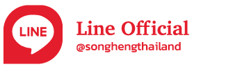 Connect Songheng on Line Official