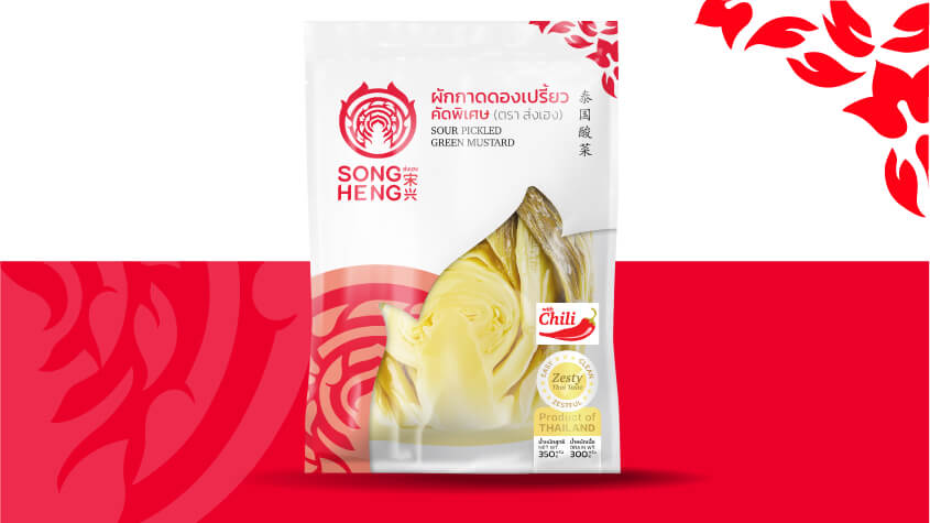 Sour Pickled Green Mustard with Chili 350 g