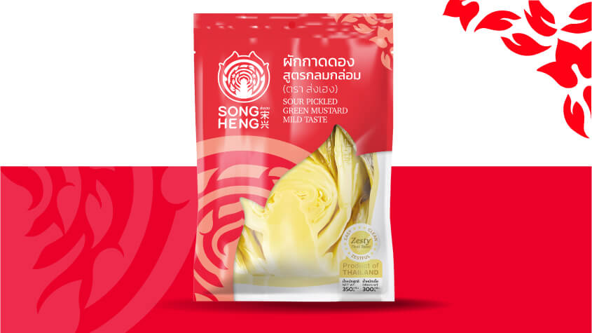Sour Pickled Mustard Greens (Mild Taste) 350 g