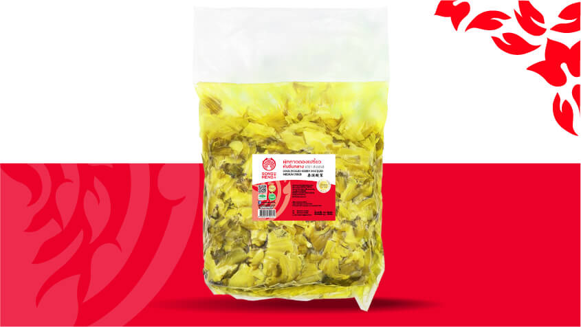 Sour Pickled Green Mustard (Medium Piece) 12.5 kg